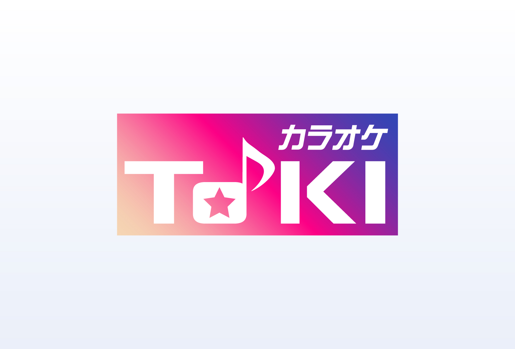 「カラオケTOKI」様ロゴデザイン制作 トレンドを反映したグラデーションロゴデザイン実績